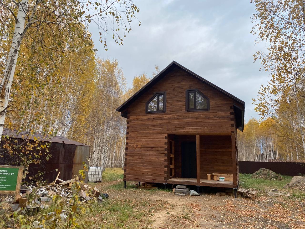 https://melitopol.tgv-stroy.ru/storage/app/uploads/public/637/352/bee/637352beec37d007548609.jpeg